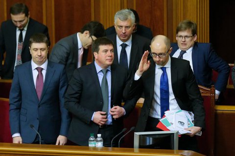 Кабмин потребовал не раскачивать лодку