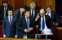 Кабмін зажадав не розхитувати човен