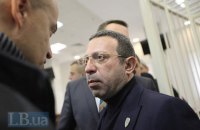 Суд розгляне арешт Корбана