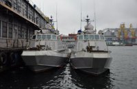 В Одесі тривають випробування катерів "Кентавр", які патрулюватимуть Азово-Чорноморський регіон