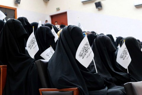 Таліби дозволили жінкам вищу освіту, але заявили про обмеження