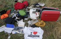 В Нидерландах полицейского поймали на продаже вещей с МН17 