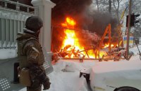 7 поліцейських госпіталізували в результаті зіткнень під Верховною Радою