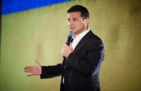 Зеленский: нет времени рассчитывать на вступление в ЕС, нужно быть "наглыми"