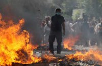 Забастовка в Греции обернулась беспорядками 