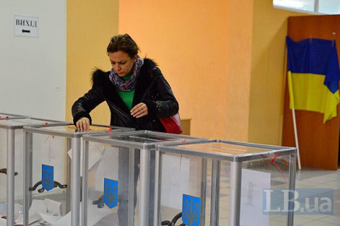 Явка на округах к 16:00 составила от 10% до 38%