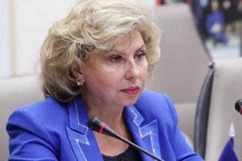 Москалькова має намір відвідати суд щодо Вишинського в Києві