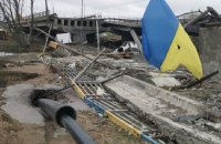 До міста Ірпінь на Київщині проклали водогін