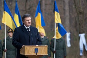 Янукович зовет всех за стол переговоров