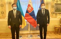 Украину в конце мая посетит премьер-министр Словакии 