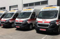 Первая партия скорых от Фонда Рината Ахметова отправилась в региональные больницы 