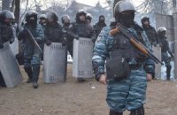 Ukrainian crisis: January 20