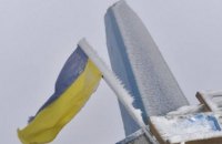 Во время восхождения на Говерлу потерялся турист из Черновцов