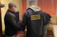 В Ивано-Франковске задержаны трое подозреваемых в вымогательстве у предпринимателя 200 тыс. гривен