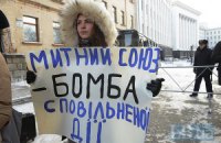 ТС не получал новых сигналов от Украины