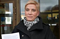 Суд отказался рассматривать иск НАПК к Соломатиной