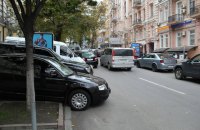 Киевсовет запретил парковаться на 67 улицах столицы