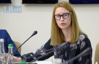 Утверждена новая редакция устава и доктрина партии "Слуга народа" (документы)