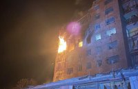 На Донеччині за добу росіяни вбили 3 мешканців і поранили 17