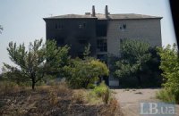 Нидерланды помогут Украине восстанавливать Донбасс, - МИД 