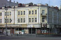 Центральный гастроном не будет многоэтажным 