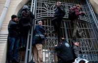 В Украине запугивают журналистов, - Совет по вопросам вещания при правительстве США