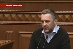 "Мы закроем уголовные дела против всех активистов", - контролирующий ГПУ Махницкий