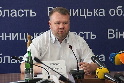 В Роси не выявлено концентрации опасных веществ, - Винницкая ОГА