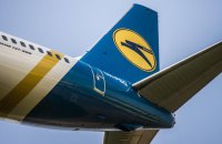 Міжнародна координаційна група назвала "фіктивними" судові процеси в Ірані у справі авіакатастрофи літака МАУ