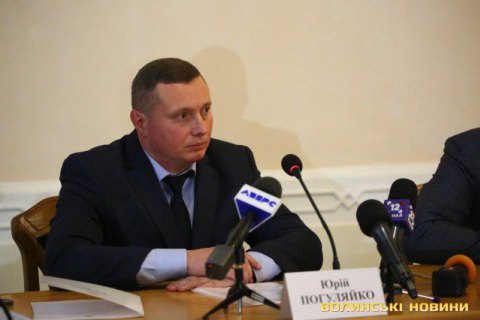 Волинська облрада висловила недовіру голові ОДА (оновлено)