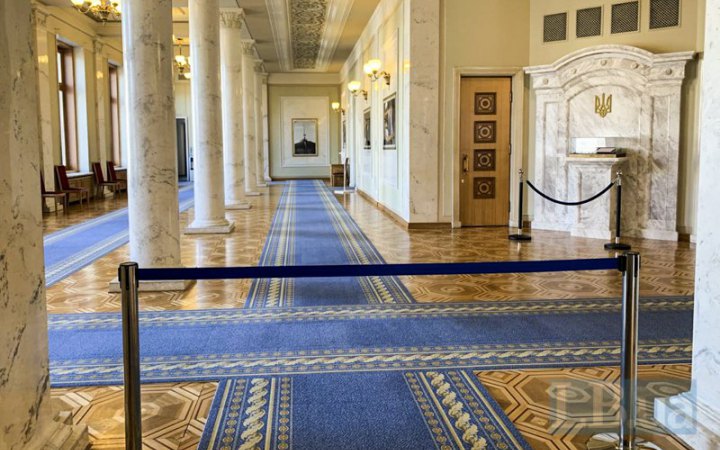 Верховна Рада втретє з початку війни провела засідання