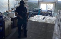 На Харківщині арештували металопродукцію компанії підсанкційного російського олігарха