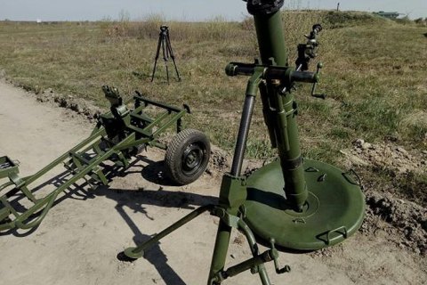 Міноборони попросило оновити на "Молотах" захист від подвійного заряджання