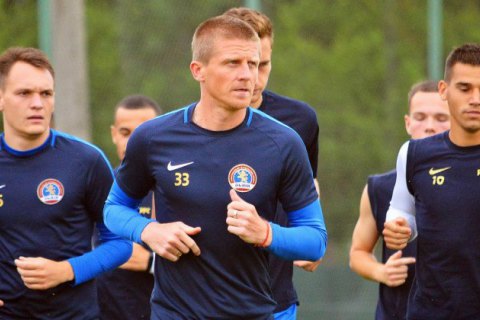УПЛ скасувала матч першого туру чемпіонату України через спалах коронавірусу в ПФК "Львів"