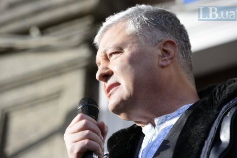 Порошенко призвал лидеров фракций собраться на согласительный совет после обеда