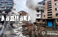 "Білим янголам" вдалося вивезти шістьох людей із Авдіївки