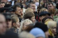 Украинцы недовольны властью, но ситуация еще не критическая - опрос