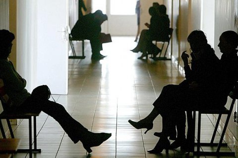 В шести областях Украины запустили проект "Поликлиника без очередей"