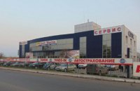 В николаевском автосалоне взорвалась граната