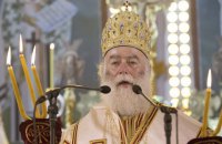 Александрийский патриарх Феодор II признал ПЦУ (обновлено)