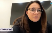 Уряд вдесятеро скоротив кількість дозволів для підприємців, – Свириденко 