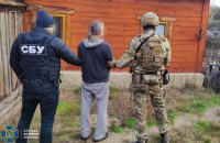 СБУ затримала російського агента, який збирав координати українських "центрів прийняття рішень" на Чернігівщині