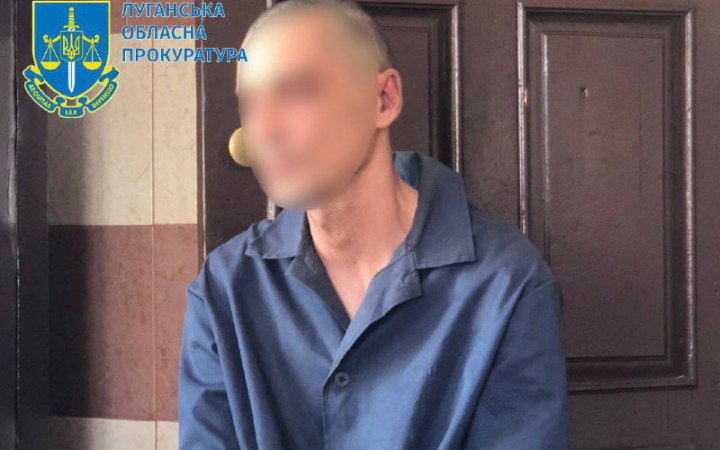 "Командира танка" так званої народної міліції "ЛНР" засуджено до 13 років за ґратами, – ОГ