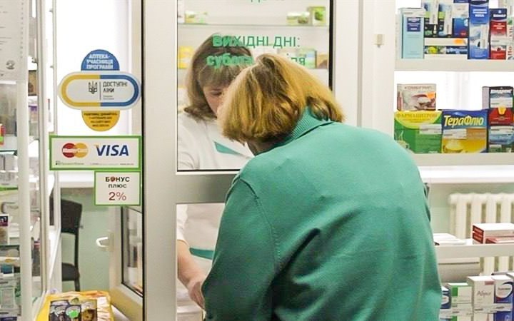  Попри заборону маркетингових платежів аптечний ринок в Україні продовжує зростати