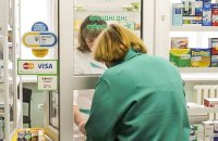  Попри заборону маркетингових платежів аптечний ринок в Україні продовжує зростати