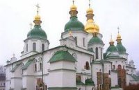 Українські церкви проведуть спільний молебень за мир у країні