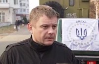 Задержан еще один подозреваемый по делу Мельничука