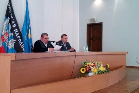 Боевики "ДНР" поменяли "мэра" Донецка