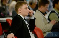 Штаб Клинтон вел активную борьбу за украинцев США, - Институт Горшенина