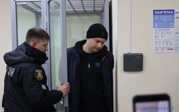 Колишнього поліцейського з Ізюму засудили до 15 років за держзраду